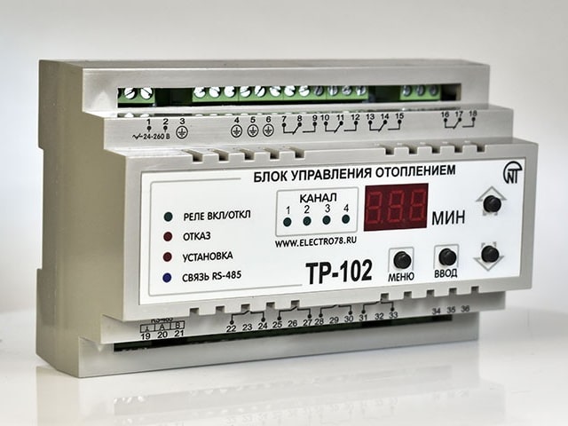 Блок управления отоплением ТР-102 (Система «Антифрост» для мойки самообслуживания) 2